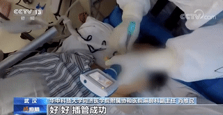 实时地区疫情等级(疫情实时动态风险等级)